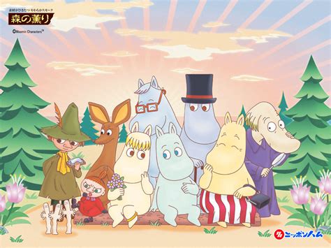 the moomin family.